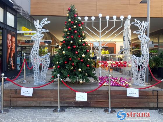 Израиль отпразднует Рождество и Новый год комендантским часом?