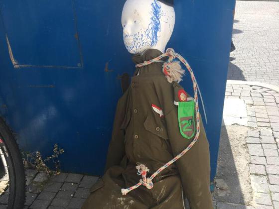 В квартале Меа Шеарим в Иерусалиме повесили куклу в виде солдата