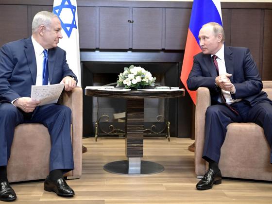«Нетаниягу впал в панику при встрече с Путиным» - израильские СМИ пересказывают газету «Правда» 