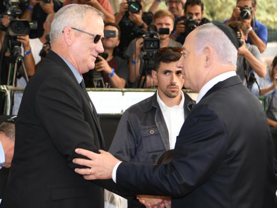«Кахоль Лаван» и «Ликуд» не хотят приступать к формированию коалиции