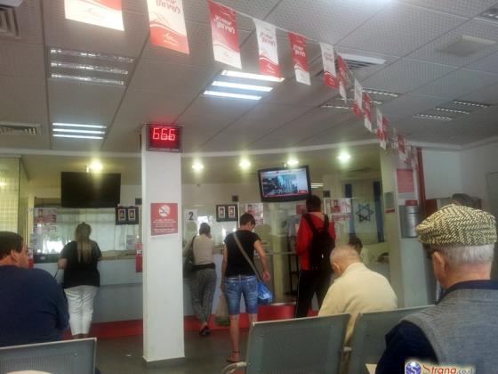 Почта Израиля отложила на год структурные изменения