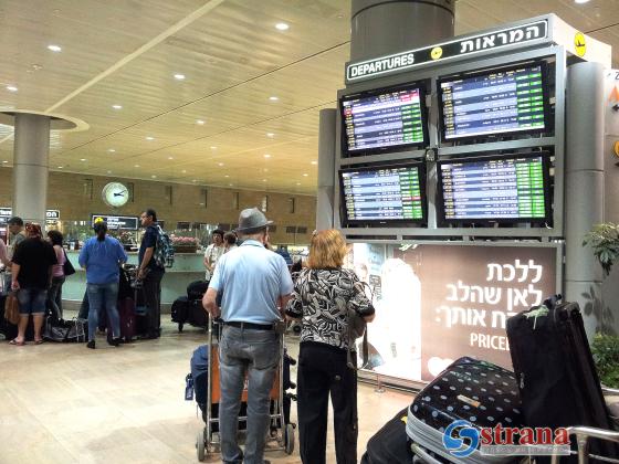 Суд наложил запрет на проведение забастовки пограничников в аэропорту Бен-Гурион