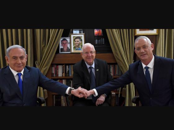 «Ликуд» и «Кахоль Лаван» начинают переговоры о создании правительства национального единства