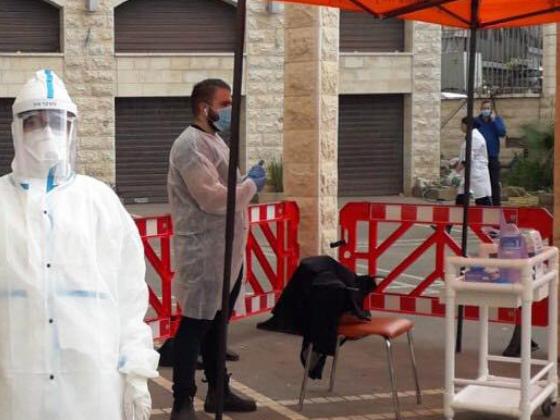 Новые данные минздрава Израиля по коронавирусу: 201 умерший, 15443 заболевших