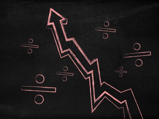 Уточнение ЦСБ: дефицит госбюджета в 2018 году все-таки превысил запланированный