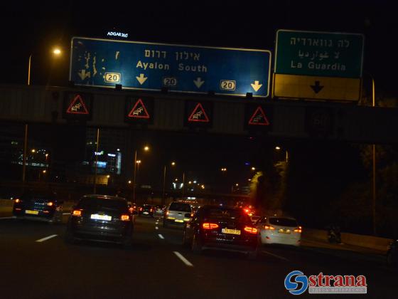 В ночь на субботу будет частично прервано движение по шоссе Аялон