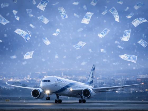 Пятеро топ-менеджеров Эль-Аль получили почти 28 млн шекелей вознаграждения за год