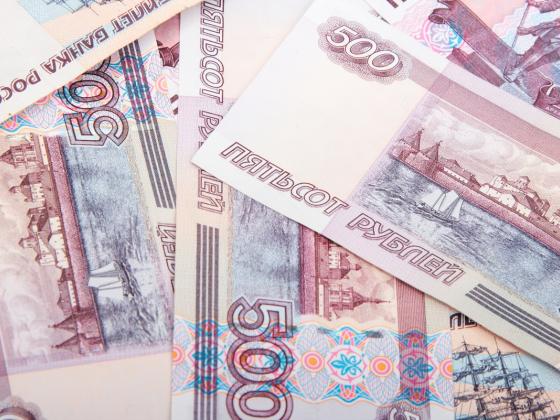 Минфин и Банк Израиля договорились о разработке схемы перевода денег из России