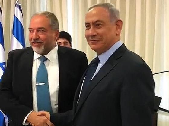 Подписано коалиционное соглашение между «Ликудом» и НДИ