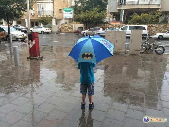 В последний день ноября в Израиле прохладно и дождливо
