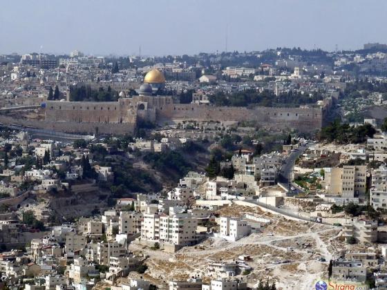 Израиль прекратил строительство в Восточном Иерусалиме