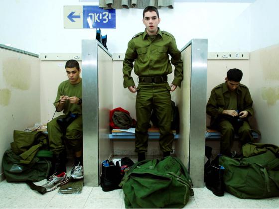 Иерусалимские школьники отказываются служить в «оккупационной армии»