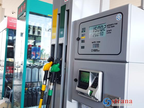 1 февраля цена бензина останется неизменной