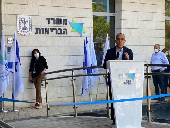 Рони Гамзу: через два месяца Израиль выйдет из карантина