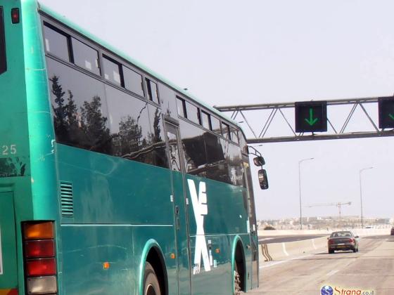 Паника в автобусе Эгед: разъяренные бедуины напали на водителя 
