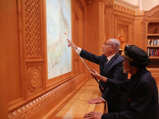 Оман открыл для Израиля воздушное пространство