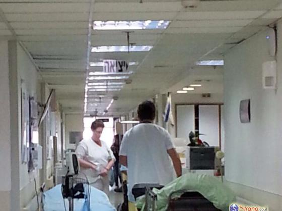 Приемное отделение больницы «Рамбам» в Хайфе заполнено на 200%