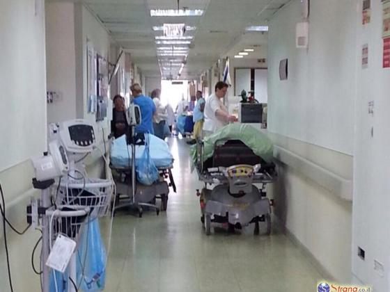  Переполненные больницы Израиля