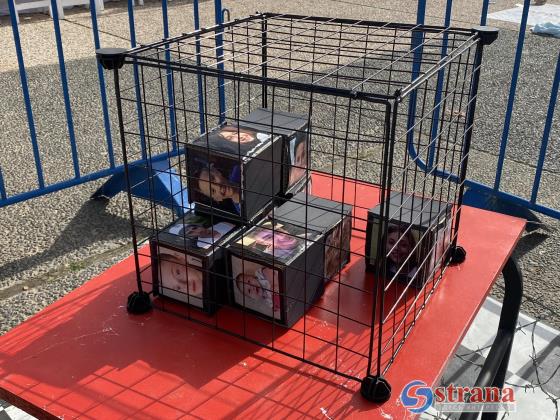 Раскрыты пункты соглашения между Израилем и ХАМАСом