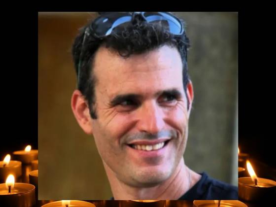 В Израиль возвращены из Газы останки Дрора Ора