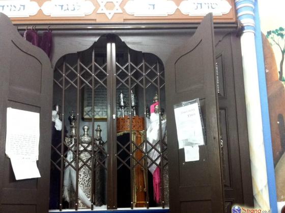 Житель Тель-Авива украл 5000 шекелей в синагоге
