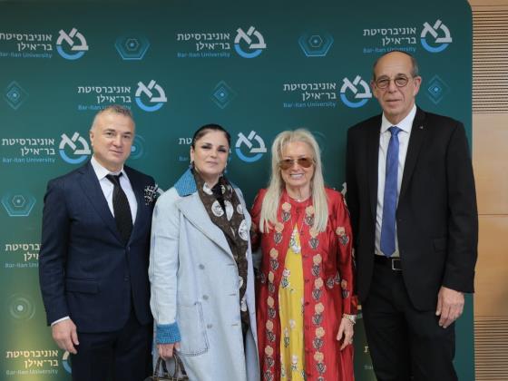 Новая лаборатория водных нанотехнологий в Бар-Илане поможет предотвращать экологические угрозы