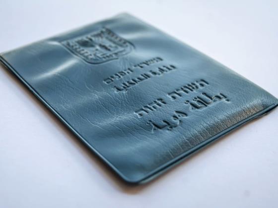 Действие «старых» удостоверений личности истекло: что делать, чего опасаться и чем это грозит