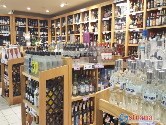 «Калькалист»: импортеры алкоголя уведомили о существенном повышении цен