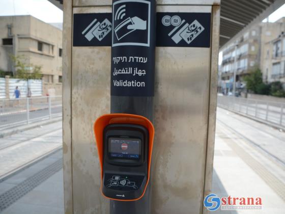 Бесплатный проезд в общественном транспорте для эвакуированных продлен до 25 июня