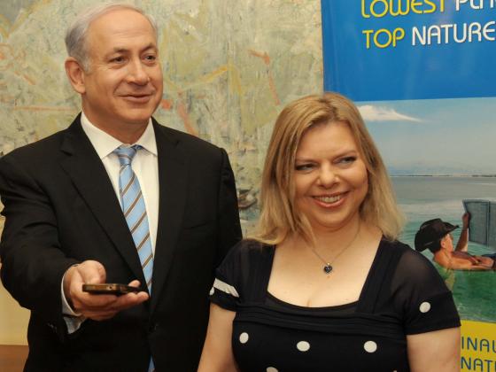 «Решет-13»: Сара Нетаниягу наложила вето на возвращение Айелет Шакед в «Ликуд»
