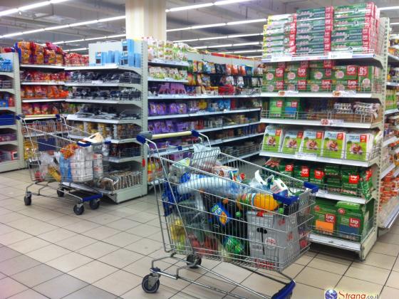 Индекс цен в Израиле в марте: подорожали продукты питания