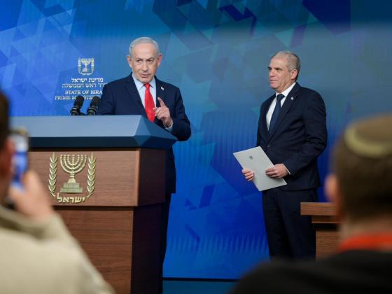 Нетаниягу: «Если Иран атакует нас, он получит ответ, который не может даже вообразить»