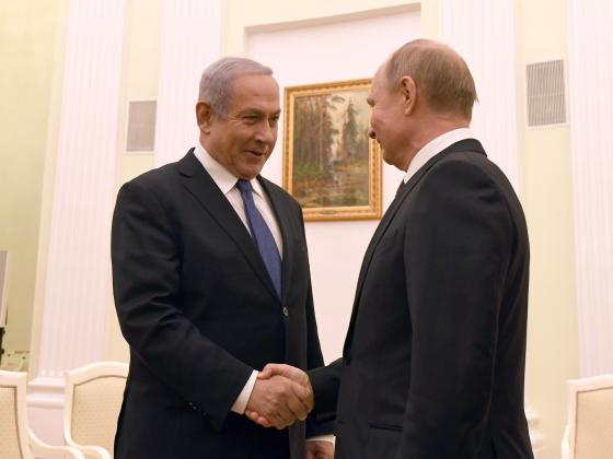 Нетаниягу в Москве: встречи с Путиным и главами еврейской общины России. ВИДЕО