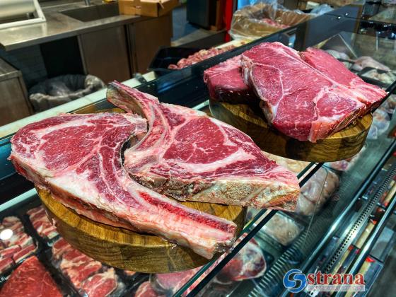 Главный раввинат Израиля закрывает единственную школу шхиты, цены на кошерное мясо растут