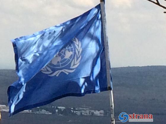 Совет безопасности ООН не смог осудить теракты в Израиле