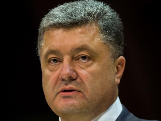 Опубликован указ президента Украины о переходе на военное положение