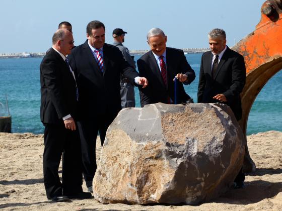 Ашдод: Нетаниягу заложил первый камень в основания нового порта (ВИДЕО)