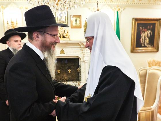  Берл Лазар поздравил Патриарха Кирилла с юбилеем: раввин поблагодарил за неприятие антисемитизма