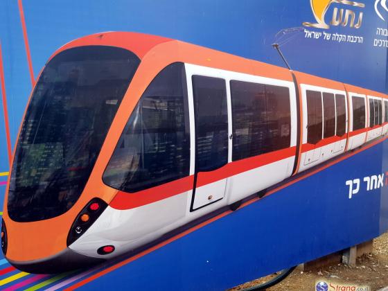 Тендер на поставку вагонов для тель-авивского метротрамвая выиграла китайская компания