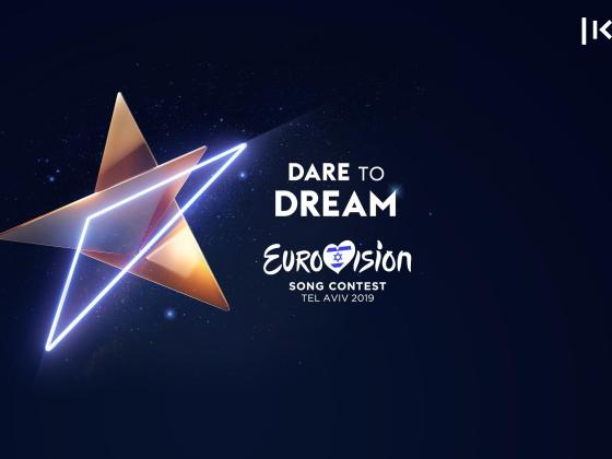 Опубликованы цены билетов на «Евровидение-2019» в Тель-Авиве