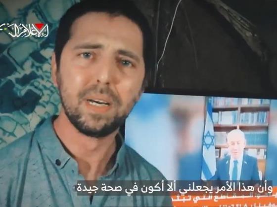 Видео с заложником Эльканой Бухбутом: «Умоляю, спасите меня»