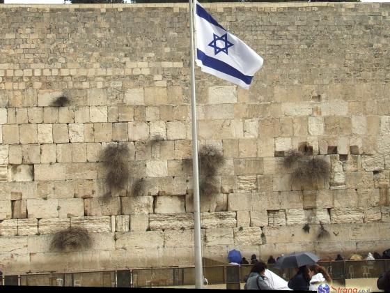 Министры утвердили законопроект о еврейском характере государства Израиль