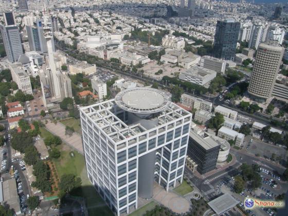 Отменена забастовка в правительственном центре «Кирия» в Тель-Авиве