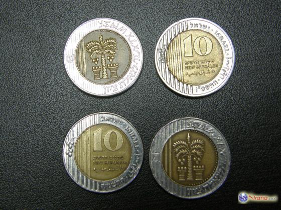 Десятки тысяч высококачественных подделок 10-шекелевых монет