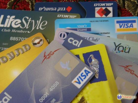 За полгода дебитные карты заняли 3% рынка платежных карт в Израиле