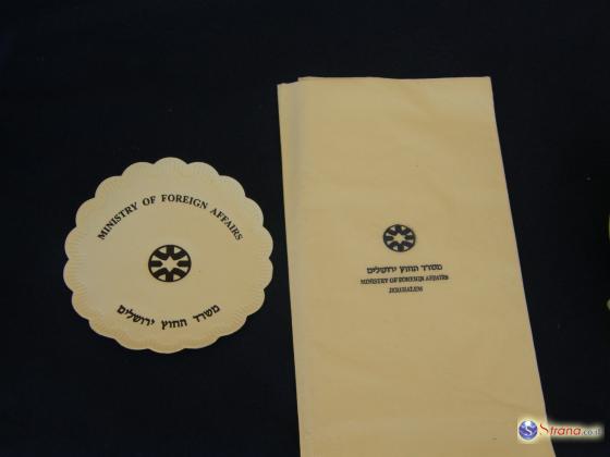 Из-за Хазана МИД меняет протокол официальных церемоний встречи высокопоставленных гостей