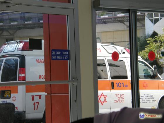 В Иерусалиме неизвестные ударили ножом офицера полиции