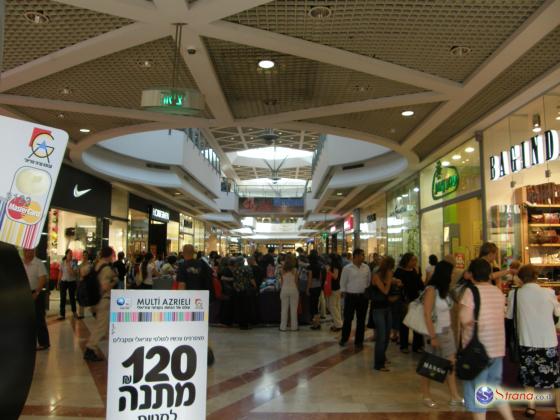 В ноябре 2016 года туристы потратили в Израиле рекордные 1,5 млрд шекелей