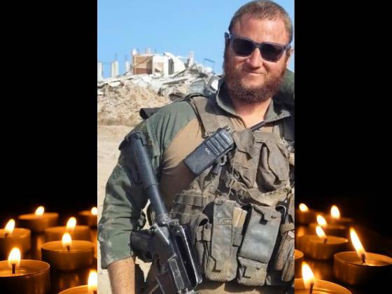 В Газе погиб сержант ЦАХАЛа, пять детей остались без отца