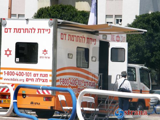 В Израиле возник острый дефицит донорской крови. МАДА призывает становиться донорами